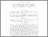 [thumbnail of Niu-Qi-Gamma.pdf]