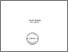 [thumbnail of AUMANN Neville-thesis_nosignature.pdf]
