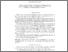 [thumbnail of subadditive-qi-2.pdf]