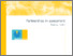 [thumbnail of Partnerships_in_assessment.pdf]