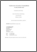 [thumbnail of SleepdifficultyYngWmn revised May 2011.pdf]