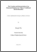 [thumbnail of Hongli Wu.pdf]