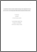 [thumbnail of Final Pre-print version HER paper Yager and ODea.pdf]