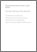 [thumbnail of Accepted version_Linking PE with community.pdf]