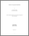 [thumbnail of Ayman Ibrahim Alshelfan.pdf]