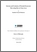 [thumbnail of Inamdar Prasad Mohanrao.pdf]