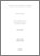 [thumbnail of Salem Shiryan N Alenaizan.pdf]