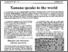 [thumbnail of TAPOL132_compressed.pdf]