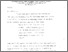 [thumbnail of 19790519 Letter from Knight sof the Ku Klux Klan to Bruce McGuiness.pdf]