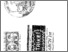 [thumbnail of Richmond High School save our school - Copy.pdf]