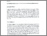 [thumbnail of 19951004 Letter Gary Foley to Pat Swan re Foley Archive.pdf]