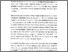 [thumbnail of Australia and the Holocaust a Koori perspective.pdf]