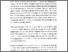 [thumbnail of Snake tales  review of second instalment of Dr R. Sykes autobiography.pdf]