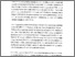 [thumbnail of What factors help account for the violence and destruction generated by Nazis.pdf]