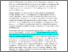 [thumbnail of Richard Bell May 2012 draft.pdf]