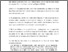 [thumbnail of Amnesty International Paper - short version - self-determination 2011.pdf]