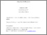 [thumbnail of Lyons-Hosking-Rozbroj - JRH - 2014.pdf]