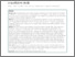 [thumbnail of Perceived benefits and barriers to exercise for recently treated patients with multiple myeloma: a qualitative study.pdf]
