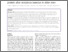 [thumbnail of art%3A10.1186%2Fs12970-015-0070-2.pdf]