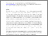 [thumbnail of VU%20Elements%20-%20Sanciolo%20et%20al%202016[1].pdf]