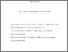 [thumbnail of Manuscript - Does media mitigate risk.pdf]