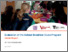 [thumbnail of FINAL 2017_Interim Report_Foodbank SBCP.pdf]