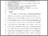 [thumbnail of Carb Polym 2017 v156 p 108-117 accepted.pdf]