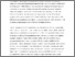 [thumbnail of ZimmermannTower_Leisure Management Introduction.pdf]
