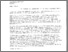 [thumbnail of McLaren - Box Overland 1995 - Doc 6.pdf]