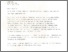 [thumbnail of McLaren - Drawer 2 - Doc 22.pdf]