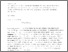 [thumbnail of McLaren - Drawer 2 - Doc 23.pdf]