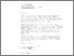 [thumbnail of McLaren - Drawer 5A - Doc 14.pdf]