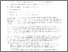 [thumbnail of McLaren - Drawer 2 - Doc 63.pdf]