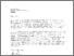 [thumbnail of McLaren - Drawer 2 - Doc 64.pdf]