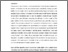 [thumbnail of Klugman_Passionate_Pathologized_AuthorsVersion.pdf]