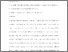 [thumbnail of Ep37497_Yu.pdf]