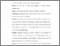 [thumbnail of Epr37638_Revised1RMstudy-disabilityandrehabilitation.pdf]