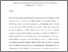 [thumbnail of Ep37963.pdf]