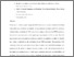 [thumbnail of Ep38122_hydrophilic-hydrophobic membrane-Rev.pdf]