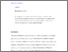 [thumbnail of YJLI_A_1499333_Clark.pdf]