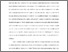 [thumbnail of Freeman_Image_revised.pdf]