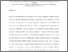 [thumbnail of Ep39691_ENGSTRUCT-2019-201-pp109790.pdf]