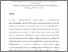 [thumbnail of Ep_39727_TWST-2019-145-pp106423.pdf]