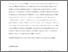 [thumbnail of CoM_GCM_FinalAccepted.pdf]