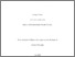 [thumbnail of VERNON Georgina-thesis_nosignature.pdf]