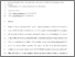 [thumbnail of Yang_et_al_JMS_ 2020_v603_a118005(002).pdf]
