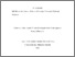 [thumbnail of GAVRAN Sunny-thesis.pdf]