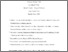 [thumbnail of 2020_10_14_NEUBIOREV-D_Accepted Version.pdf]