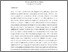 [thumbnail of 2021TheCase_for_ReviewingLaboratory-basedRoadTransportSimulations_for_Packaging_Optimisation.pdf]
