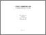 [thumbnail of MACKENZIE_Michael-Thesis.pdf]